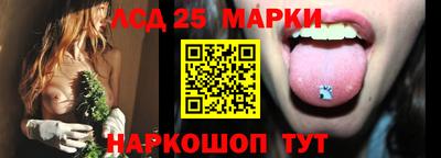 альфа пвп Наро-Фоминск