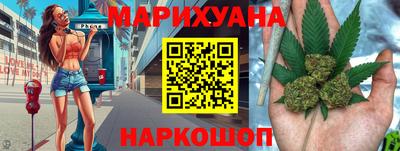альфа пвп Наро-Фоминск