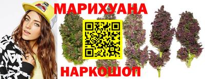 амф Нальчик