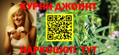 бутират Нарткала