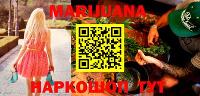 амф Нальчик