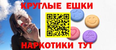 амф Нальчик