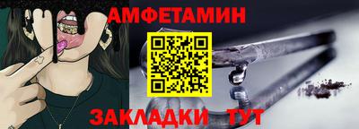 бутират Нарткала