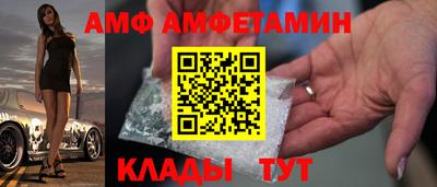 бутират Нарткала