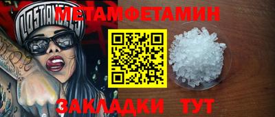 амф Нальчик