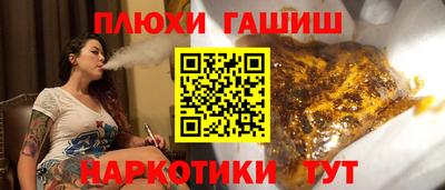 амф Нальчик